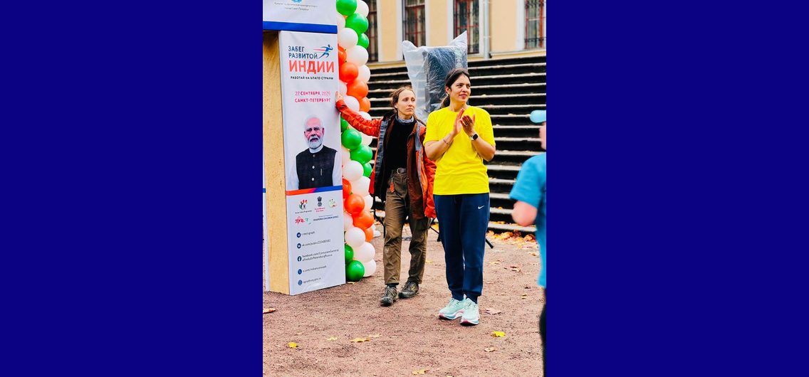 Running together, serving together, building together — CGI St. Petersburg celebrates the spirit of #ViksitBharat at Yusupov Garden!